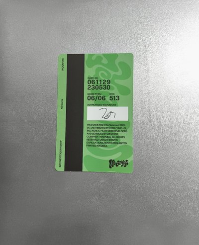 NO GENRE WOONHAK電子專卡