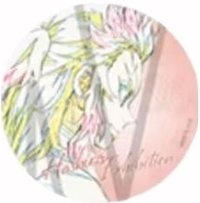 柱展 情緒 徽章 36