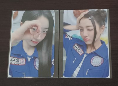 TWICE 十週年FM線上滿額卡 多賢 志效