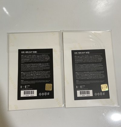 [HYBE INSIGHT] SEVENTEEN PHOTO SET 