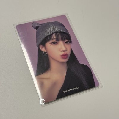 CRAZY wvs 特典 BALACLAVA ver.雙面葉