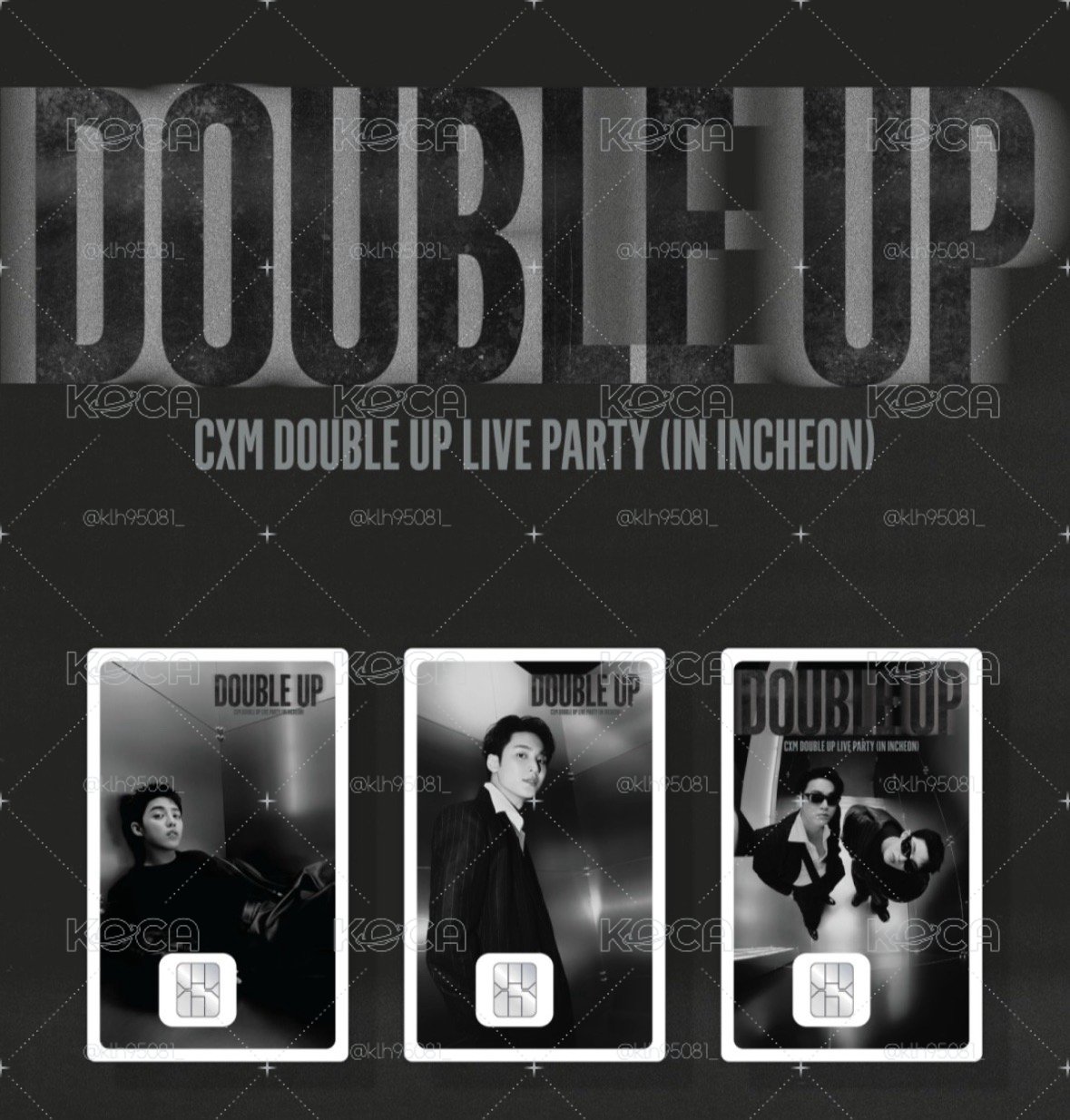 CxM DOUBLE UP NAMANE交通卡
