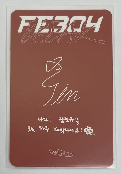 BREAK 普版專卡 Mixx Blood 圭