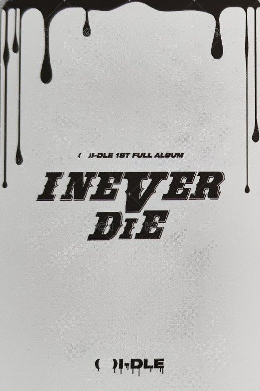 I NEVER DIE 新那拉 特典卡 娟 背面