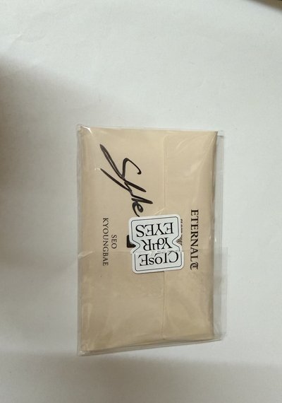 CYE 徐竟培POCA親簽專