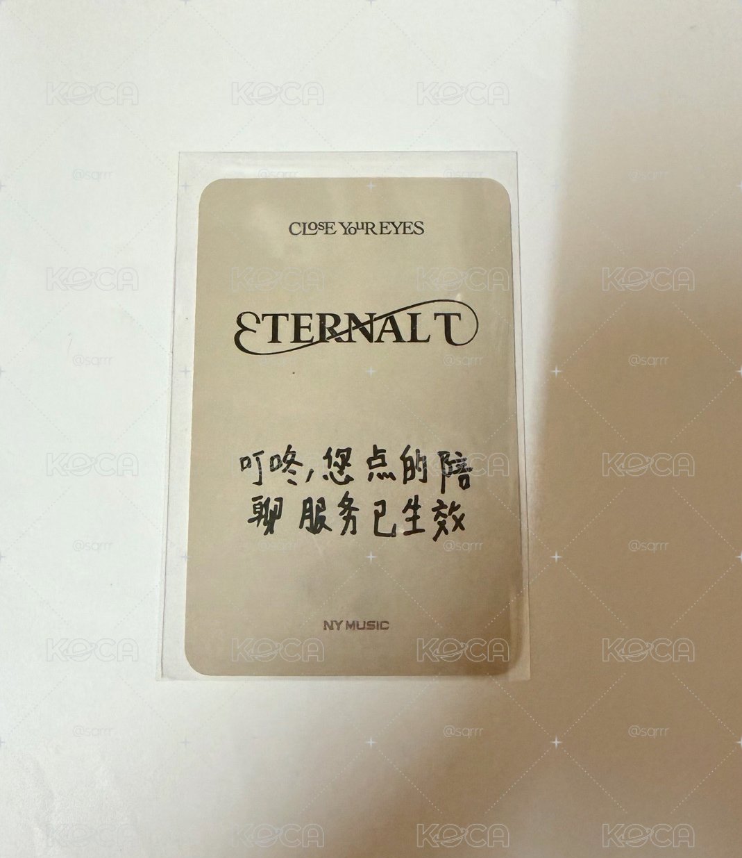 CYE NY馬靖翔