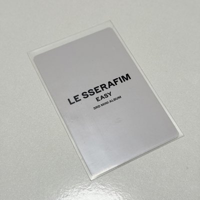 EASY yzy 3.0 簽售 芭蕾葉 