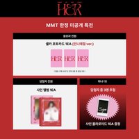 HER mmt 1.0 線上簽售