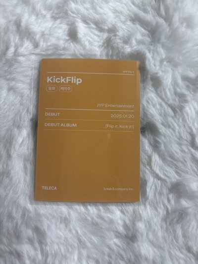 佳樹x東花 25新秀 Teleca 隨機卡 雙人卡