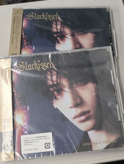 杋圭 | TXT Starkissed 日版 單封 未拆專