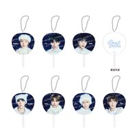 2025 JYP冬日快閃 線上一番賞 D賞 迷你扇子鑰匙圈