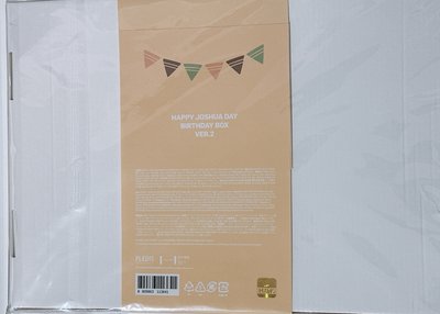 Seventeen 23生日禮盒 洪知秀