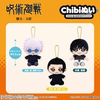 萬代Nui 懷玉・玉折