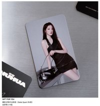 ROBINMAY 代言卡 2.0