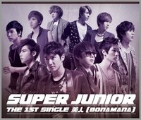 日單1 [CD+DVD] DVD 