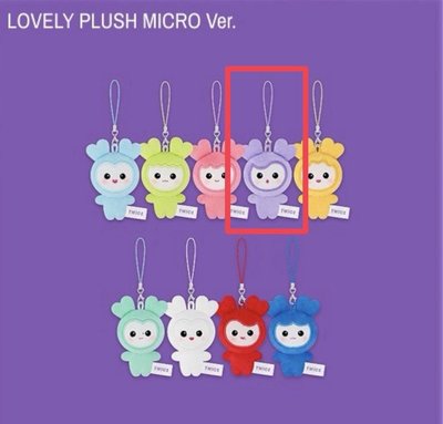 紗豆豆眼娃 十週年