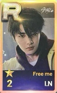 SUPERSTAR 遊戲卡 Free me