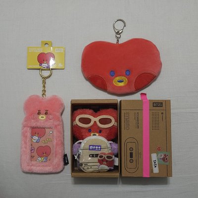 BTS | BT21  (需帶🎀)