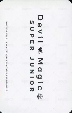 日單7 專輯卡  背面