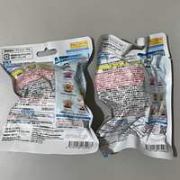 確定序號未拆彬辰