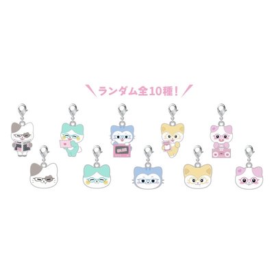 ITZY ONAIR 日本飯咪場周 TWINZY 鑰匙圈吊飾