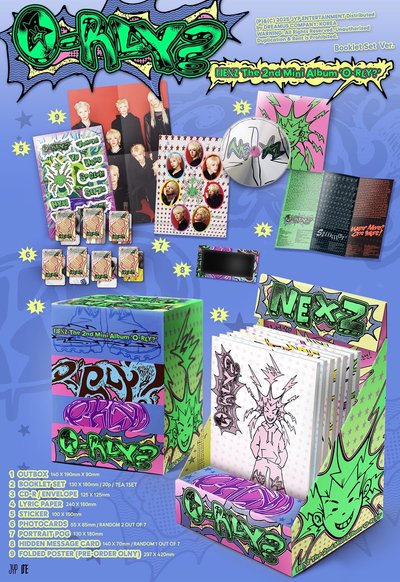 hyui orly特別版🐿️