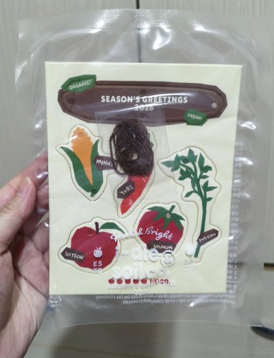 26年曆固配拆售