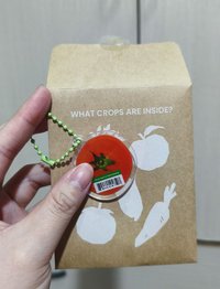 隨機吊飾-刷番茄