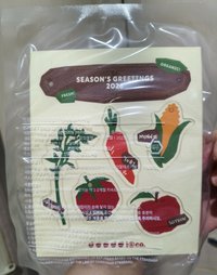 蔬菜名牌-年曆固配