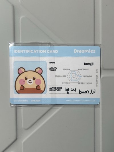 朴志晟小卡 bamjji