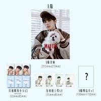 WAVES漫潮雜誌 A版