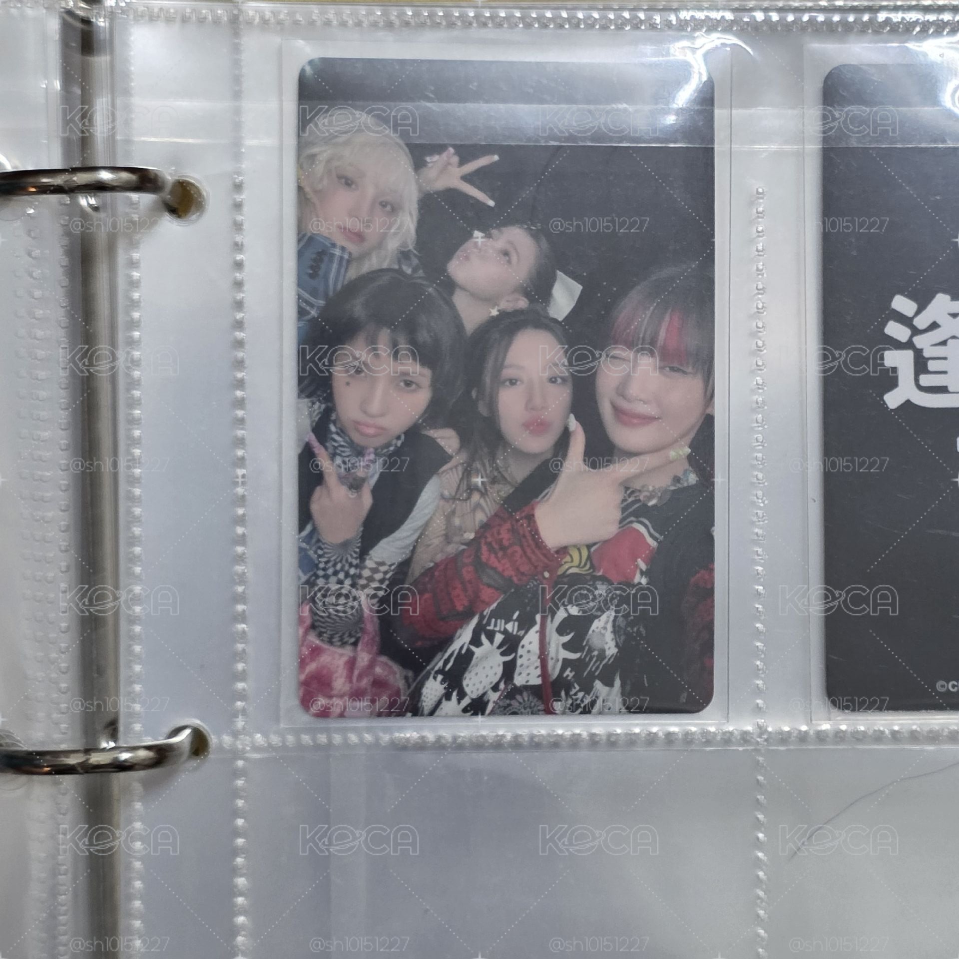 i-dle 團卡