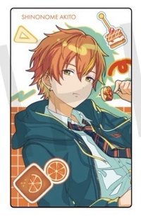 EP 2024生日 隨機卡 