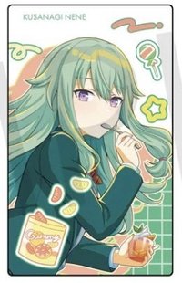 EP 2024生日 隨機卡 