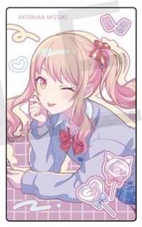 EP 2024生日 隨機卡 