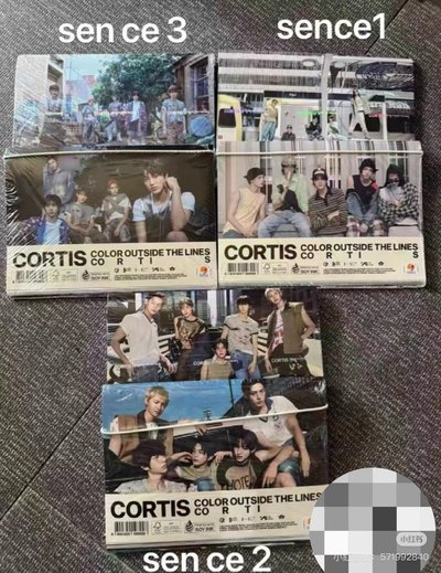 Cortis 非現區
