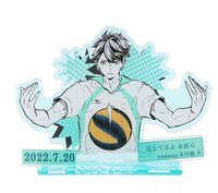 JS生日 2022 立牌 