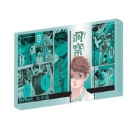 JS生日 2022 壓克力磚 流儀磚