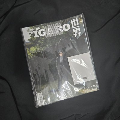 Ricky 費加羅雜誌（小卡一套共6張）