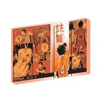 JS生日 2022 壓克力磚 流儀磚