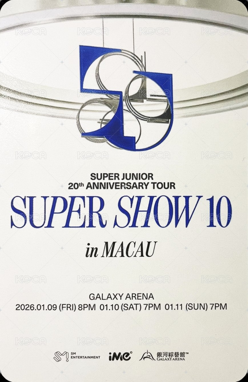 SS10 澳門 入場卡 / 場限卡  背面