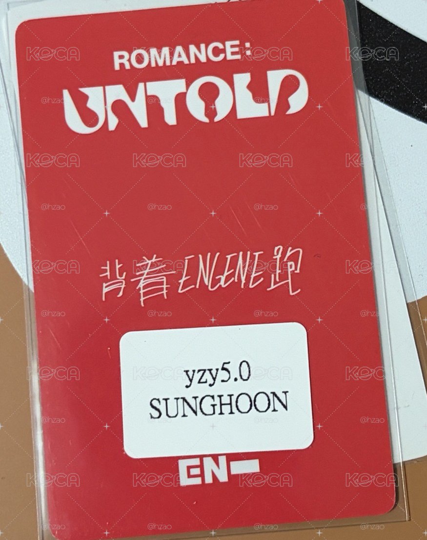 enhypen 正二 一直娛預售5.0 yzy中文卡背　朴成訓