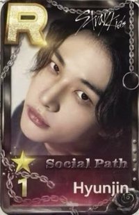SUPERSTAR 抽選卡 Social Path