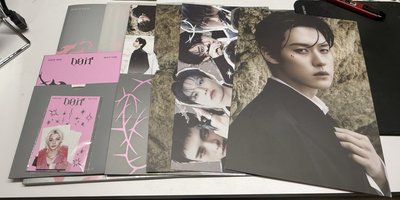 Do it 普版空專+旻大卡