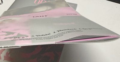 Do it 普版空專+旻大卡