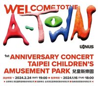 2024《WELCOME TO THE A-TOWN》1st Anniversary Concert