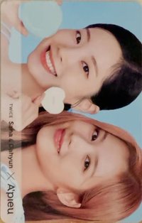 TWICE X Apieu 代言卡 
