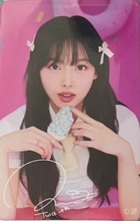 2023 日本快閃店 滿額卡 