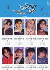 2025年曆 年曆卡