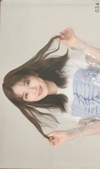 Buenos Aires 隨機卡 034